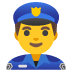 👮♂️